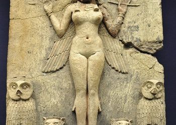 Lilith: esa sombra (por Esther Roso)